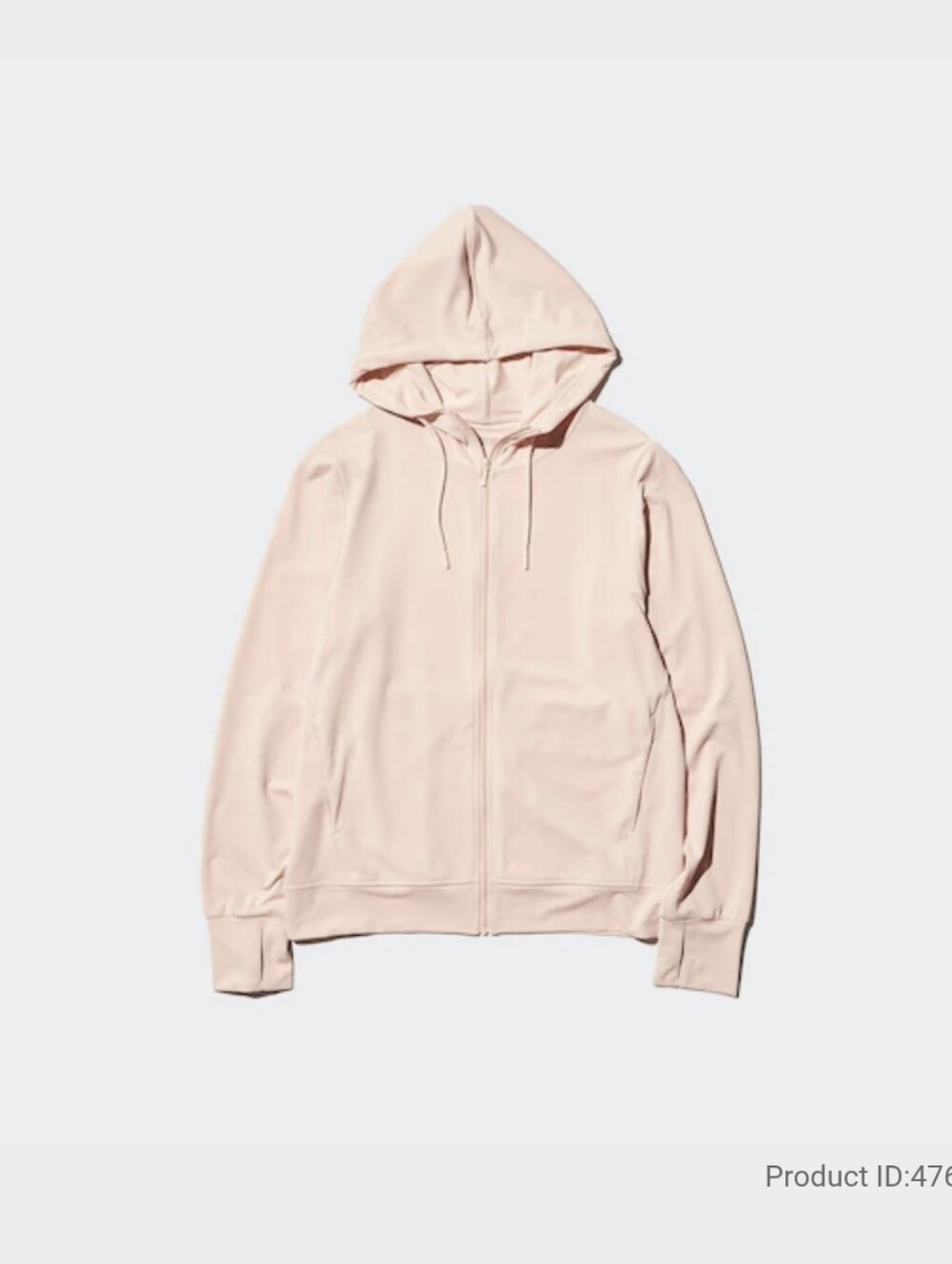 NWT★ Uniqlo AIRism Pocketable Hoodie / L